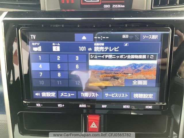 toyota roomy 2018 quick_quick_M900A_M900A-0243988 image 2