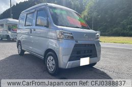 daihatsu hijet-van 2020 -DAIHATSU 【名変中 】--Hijet Van S331V--0237965---DAIHATSU 【名変中 】--Hijet Van S331V--0237965-