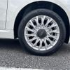 fiat 500 2024 CFJ1721667 image 10
