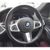 bmw x6 2021 CFJ1743813 image 15