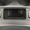 nissan x-trail 2017 -NISSAN--X-Trail DBA-T32--T32-017517---NISSAN--X-Trail DBA-T32--T32-017517- image 6