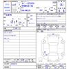 suzuki spacia 2022 -SUZUKI--Spacia MK53S--8045858---SUZUKI--Spacia MK53S--8045858- image 3
