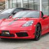 porsche boxster 2024 CFJ1553592 image 2