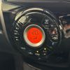 nissan note 2012 quick_quick_E12_E12-011888 image 7