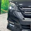 nissan serena 2016 -NISSAN--Serena DAA-GFC27--GFC27-015118---NISSAN--Serena DAA-GFC27--GFC27-015118- image 13