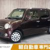 daihatsu mira-cocoa 2013 -DAIHATSU--Mira Cocoa DBA-L675S--L675S-0137462---DAIHATSU--Mira Cocoa DBA-L675S--L675S-0137462- image 1