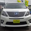 toyota alphard 2012 -TOYOTA 【名変中 】--Alphard ATH20W--8016048---TOYOTA 【名変中 】--Alphard ATH20W--8016048- image 25