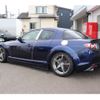 mazda rx-8 2011 CFJ7443721 image 8