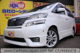 toyota vellfire 2009 -TOYOTA--Vellfire DBA-ANH20W--ANH20-8086583---TOYOTA--Vellfire DBA-ANH20W--ANH20-8086583-