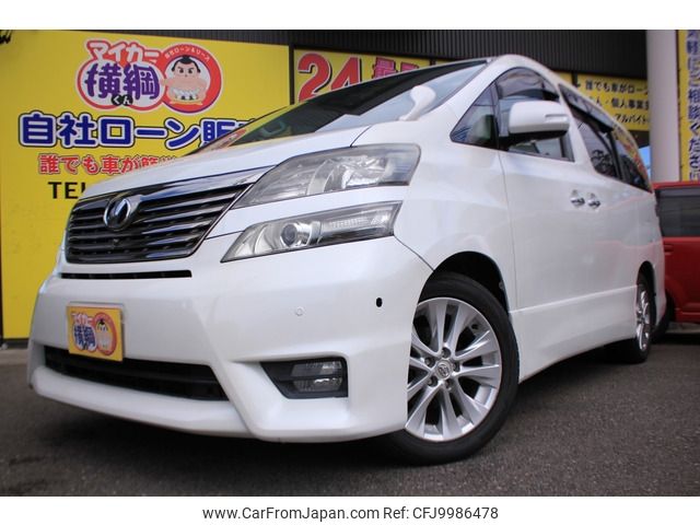 toyota vellfire 2009 -TOYOTA--Vellfire DBA-ANH20W--ANH20-8086583---TOYOTA--Vellfire DBA-ANH20W--ANH20-8086583- image 1