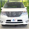 nissan serena 2014 -NISSAN--Serena DAA-HFC26--HFC26-219787---NISSAN--Serena DAA-HFC26--HFC26-219787- image 16