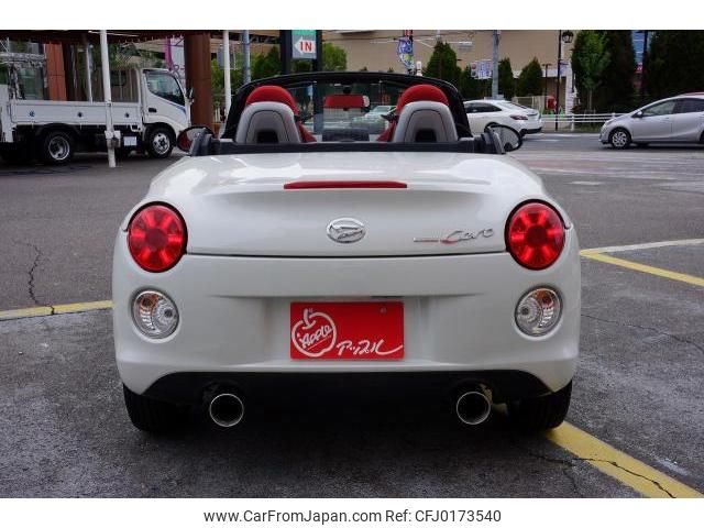 daihatsu copen 2022 quick_quick_3BP-LA400K_LA400K-0048127 image 2