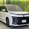 toyota voxy 2022 quick_quick_ZWR90W_ZWR90-0015799 image 17