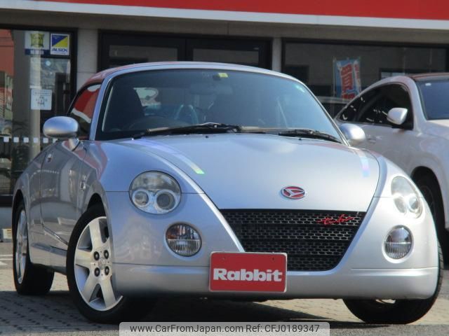 daihatsu copen 2012 quick_quick_L880K_L880K-0057024 image 1