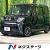 daihatsu tanto 2019 CFJ1691787 image 1