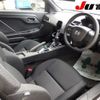 honda s660 2020 CFJ1808260 image 7