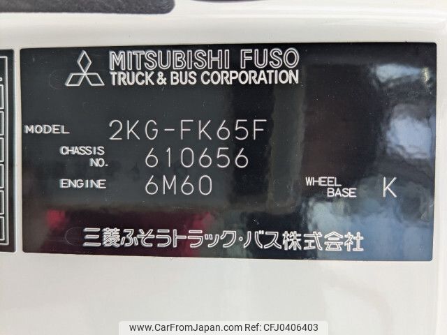 mitsubishi-fuso fighter 2023 -MITSUBISHI--Fuso Fighter 2KG-FK65F--FK65F-610656---MITSUBISHI--Fuso Fighter 2KG-FK65F--FK65F-610656- image 2