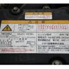 isuzu forward 2015 GOO_NET_EXCHANGE_0230013A30250702W003 image 23