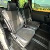 toyota noah 2021 CFJ1481154 image 9