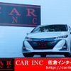 toyota prius-phv 2017 quick_quick_DLA-ZVW52_ZVW52-3036735 image 2