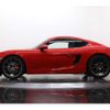 porsche cayman 2014 -PORSCHE--Porsche Cayman ABA-981MA123--WP0ZZZ98ZFK182238---PORSCHE--Porsche Cayman ABA-981MA123--WP0ZZZ98ZFK182238- image 17