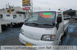 mazda bongo-truck 2018 -MAZDA--Bongo Truck DBF-SLP2T--SLP2T-108131---MAZDA--Bongo Truck DBF-SLP2T--SLP2T-108131-