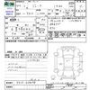 nissan juke 2011 CFJ1791006 image 3