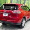 nissan x-trail 2014 CFJ1788677 image 17