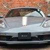 porsche cayman 2023 -PORSCHE--Porsche Cayman 7BA-982M20G--WP0ZZZ98ZPS250475---PORSCHE--Porsche Cayman 7BA-982M20G--WP0ZZZ98ZPS250475- image 5