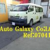 toyota hiace-commuter 2008 -TOYOTA--Hiace Commuter TRH214W--0011385---TOYOTA--Hiace Commuter TRH214W--0011385- image 1