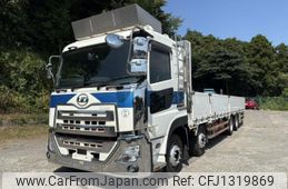 nissan diesel-ud-quon 2018 CFJ1319869