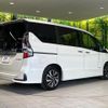 nissan serena 2019 CFJ1507917 image 18