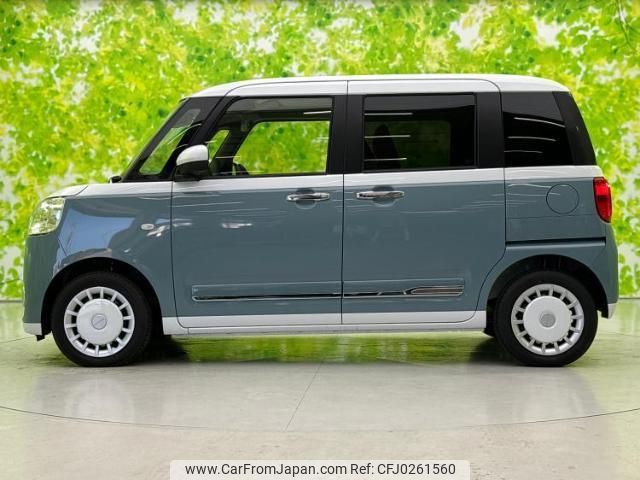 daihatsu move-canbus 2023 quick_quick_5BA-LA850S_LA850S-0048300 image 2