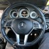 mercedes-benz c-class-station-wagon 2013 CFJ1564980 image 25