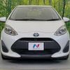 toyota aqua 2018 CFJ1701513 image 14