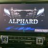 toyota alphard 2015 -TOYOTA--Alphard DBA-AGH30W--AGH30-0035865---TOYOTA--Alphard DBA-AGH30W--AGH30-0035865- image 7