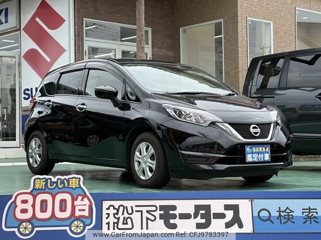 nissan note 2019 -NISSAN--Note DBA-E12--E12-614508---NISSAN--Note DBA-E12--E12-614508- image 1