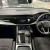 audi q8 2020 -AUDI--Audi Q8 AAA-F1DCBA--WAUZZZF15LD020868---AUDI--Audi Q8 AAA-F1DCBA--WAUZZZF15LD020868- image 2