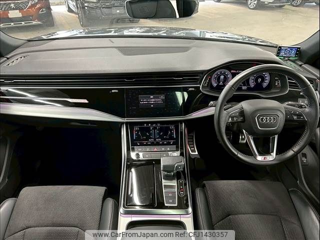 audi q8 2020 -AUDI--Audi Q8 AAA-F1DCBA--WAUZZZF15LD020868---AUDI--Audi Q8 AAA-F1DCBA--WAUZZZF15LD020868- image 2