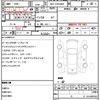 toyota hiace-van 2021 quick_quick_QDF-GDH206V_GDH206-1055772 image 5