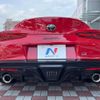 toyota supra 2020 CFJ1623534 image 17