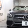 mercedes-benz sl-class 2018 -MERCEDES-BENZ--Benz SL DBA-231466--WDD2314662F052995---MERCEDES-BENZ--Benz SL DBA-231466--WDD2314662F052995- image 5