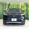 honda vezel 2023 -HONDA--VEZEL 6AA-RV5--RV5-1093467---HONDA--VEZEL 6AA-RV5--RV5-1093467- image 14