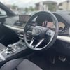 audi q5 2019 -AUDI--Audi Q5 LDA-FYDETS--WAUZZZFY9K2031072---AUDI--Audi Q5 LDA-FYDETS--WAUZZZFY9K2031072- image 17