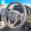jeep grand-cherokee 2018 -CHRYSLER--Jeep Grand Cherokee DBA-WK36TA--1C4RJFFG7HC930225---CHRYSLER--Jeep Grand Cherokee DBA-WK36TA--1C4RJFFG7HC930225- image 11