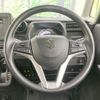 suzuki spacia 2023 -SUZUKI--Spacia Base 5BD-MK33V--MK33V-116825---SUZUKI--Spacia Base 5BD-MK33V--MK33V-116825- image 11