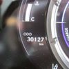 lexus ux 2021 CFJ1451803 image 13