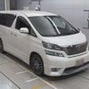 toyota vellfire 2009 -TOYOTA--Vellfire DBA-ANH20W--ANH20W-8063864---TOYOTA--Vellfire DBA-ANH20W--ANH20W-8063864- image 10