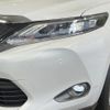 toyota harrier 2014 quick_quick_ZSU60W_ZSU60-0028705 image 11