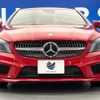 mercedes-benz cla-class 2014 -MERCEDES-BENZ--Benz CLA DBA-117342--WDD1173422N110022---MERCEDES-BENZ--Benz CLA DBA-117342--WDD1173422N110022- image 16